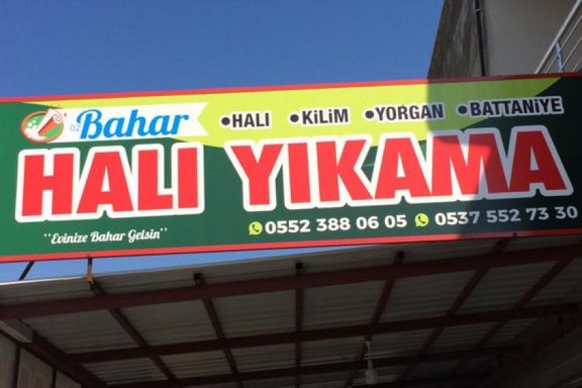 bahar hali yikama 0552 388 0605 kahta adiyaman is ve firma rehberi is dunyasi